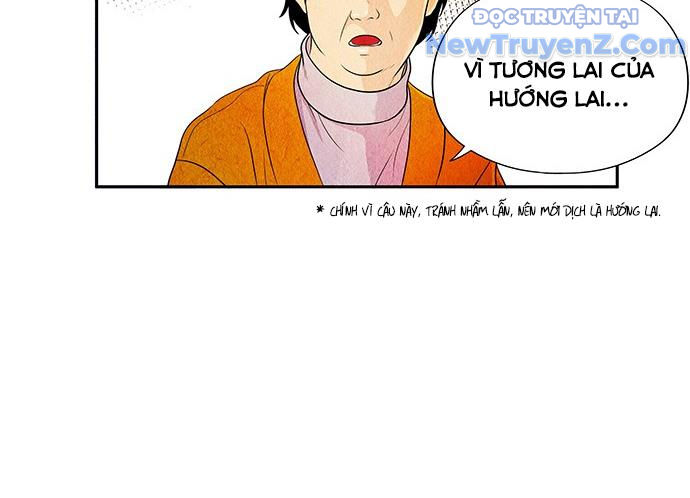 Cửa hàng đồ cổ tương lai chapter 2 - Trang 198