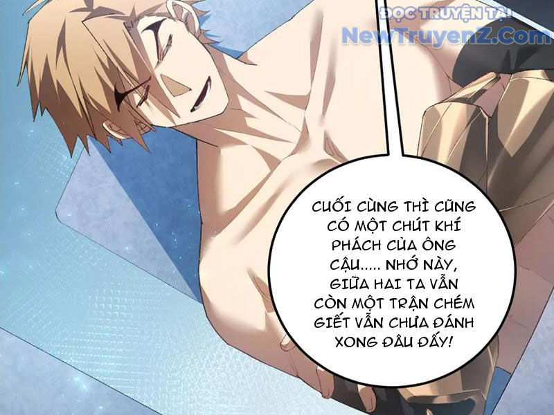Ta Là Chúa Tể Trùng Độc chapter 56 - Trang 17