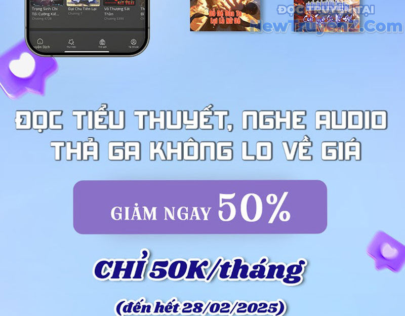 Sau Khi Tự Do Tài Chính, Họ Đã Dâng Hiến Lòng Trung Thành chapter 1 - Trang 268