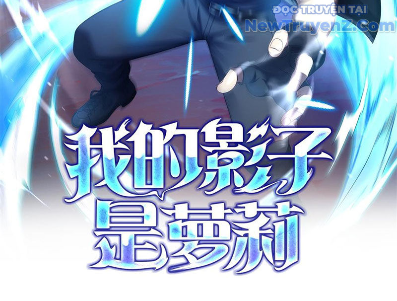 Cái Bóng Của Ta Là Loli chapter 12 - Trang 5