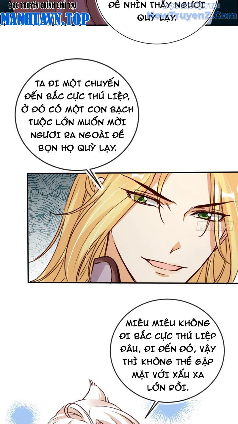 Tùy Tùng Của Nữ Phản Diện chapter 168 - Trang 26