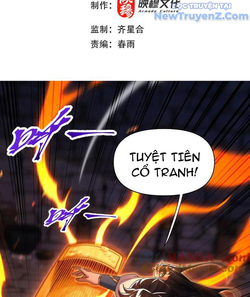 Bắt Đầu Chấn Kinh Nữ Đế Lão Bà, Ta Vô Địch! chapter 78 - Trang 5