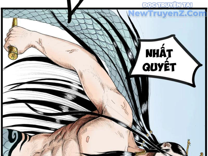 Thiên Hải Nhập Mộng chapter 5 - Trang 29