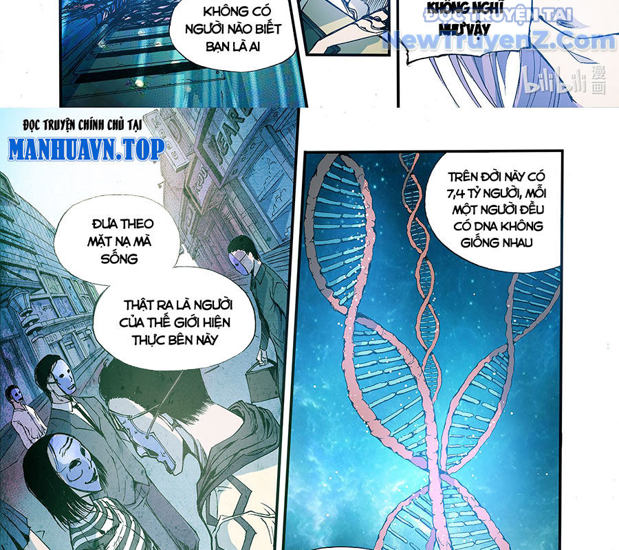 Huyễn Kỳ Đàm Ngoại Truyện: Tâm Viên chapter 5 - Trang 7