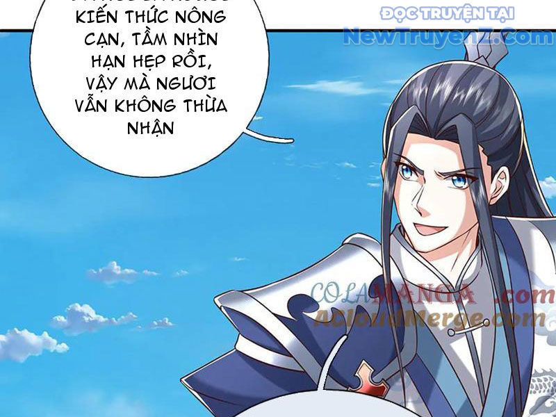 Kiếm Tiên Võ Đế: Bắt Đầu Huyền Vũ Môn Chi Biến chapter 233 - Trang 14