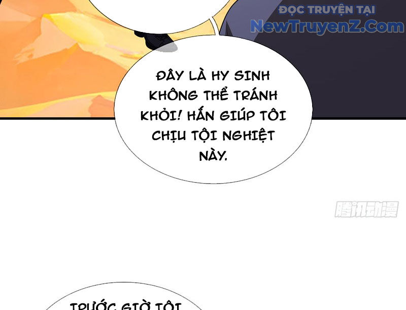 Cái Bóng Của Ta Là Loli chapter 10 - Trang 165