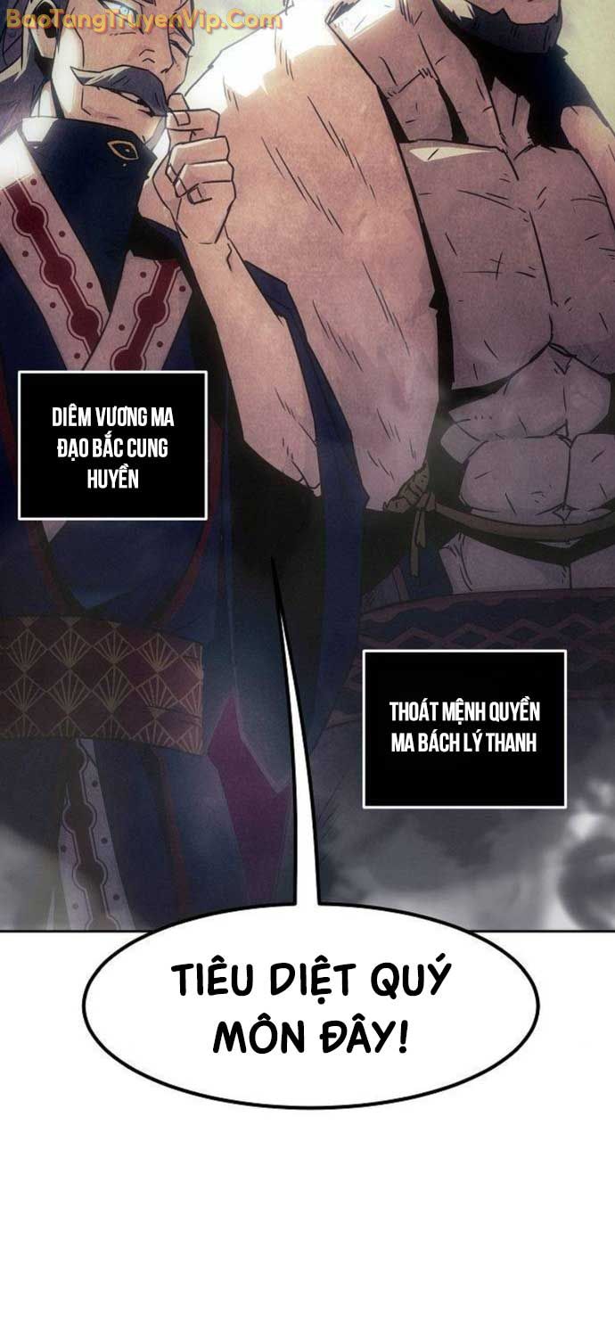 Tiểu Gia Chủ Của Tứ Xuyên Đường Gia Trở Thành Kiếm Thần chapter 73 - Trang 95