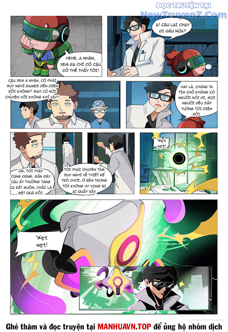 Lượng Tử Ảo Tưởng chapter 1 - Trang 15