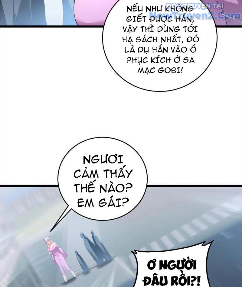 Ta Là Chúa Tể Trùng Độc chapter 58 - Trang 84