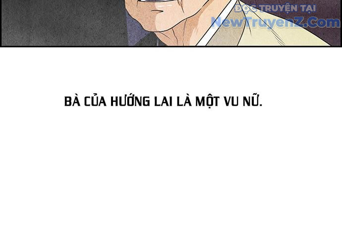 Cửa hàng đồ cổ tương lai chapter 2 - Trang 62