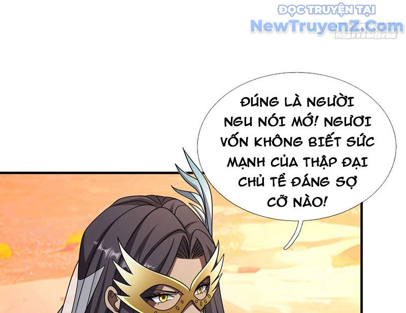 Cái Bóng Của Ta Là Loli chapter 15 - Trang 54