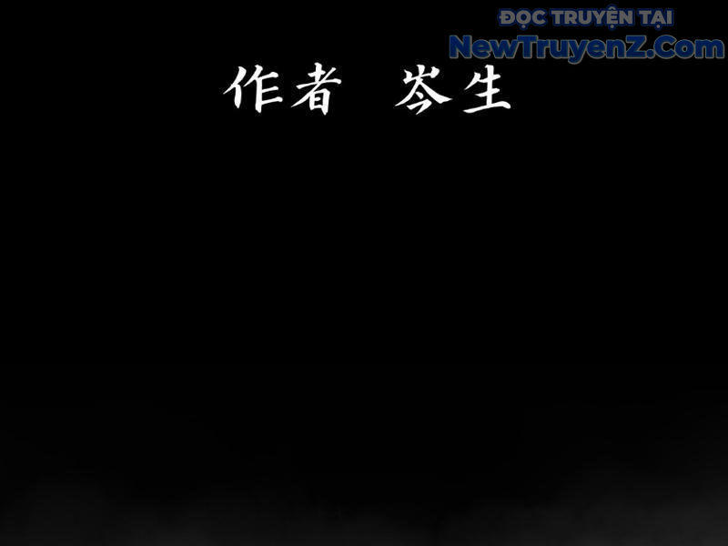 Tu Giả Thần Hành chapter 3 - Trang 22