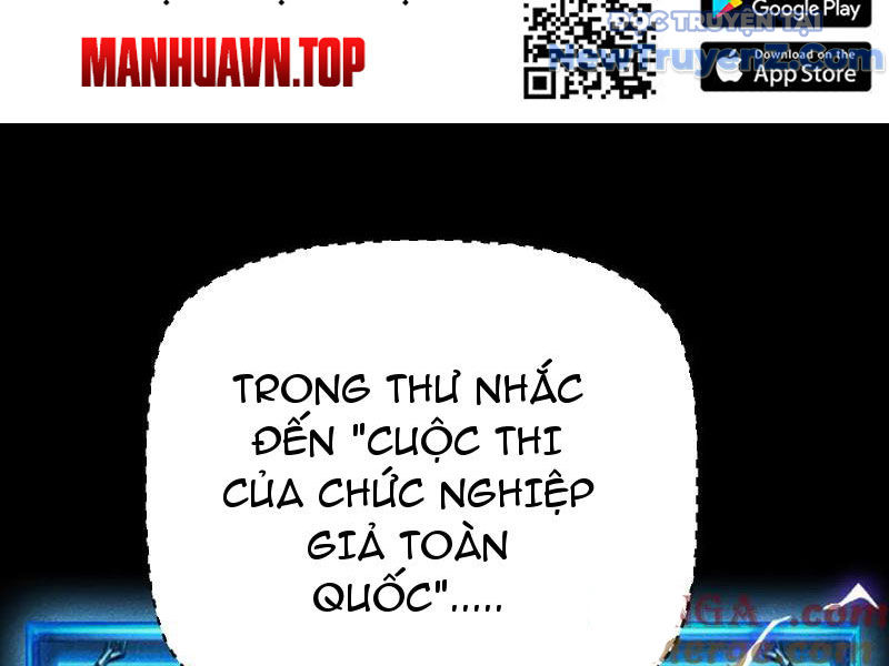 Treo Máy Trăm Vạn Năm Ta Tỉnh Lại Thành Thần chapter 39 - Trang 28