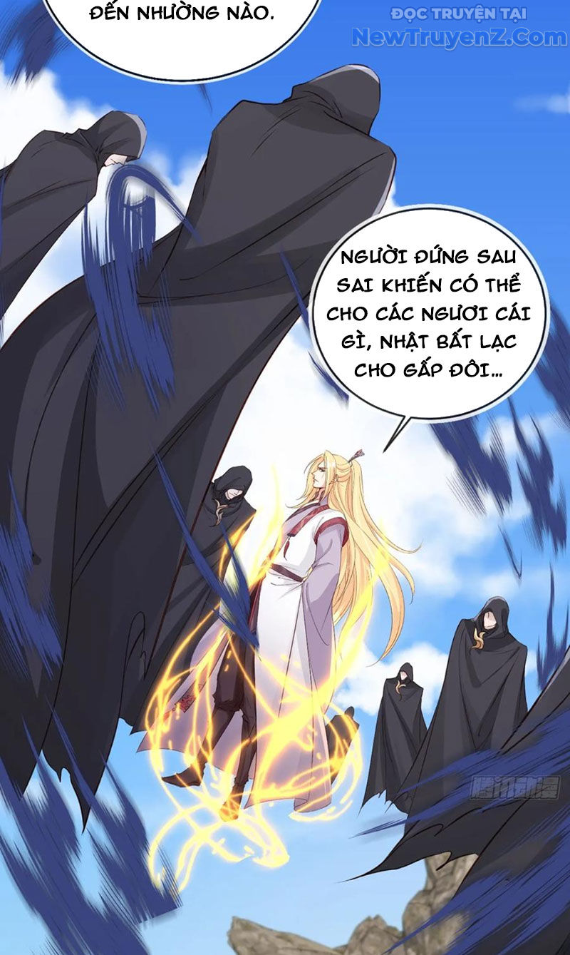 Tùy Tùng Của Nữ Phản Diện chapter 170 - Trang 23