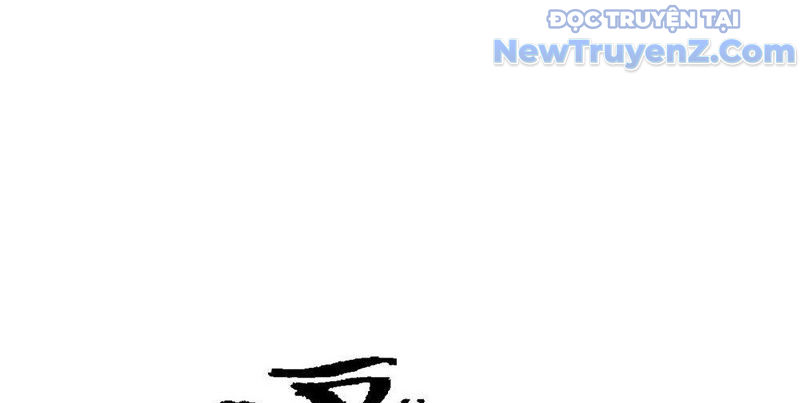 Vĩnh sinh đi chết đi! chapter 5 - Trang 79