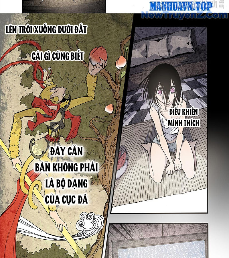 Huyễn Kỳ Đàm Ngoại Truyện: Tâm Viên chapter 3 - Trang 16
