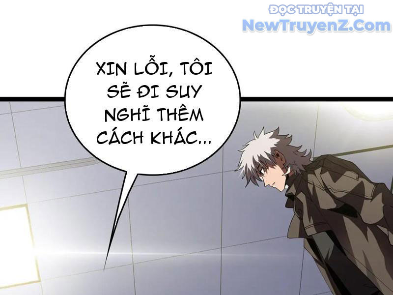 Vạn Tộc Xâm Lấn: Toàn Dân Tham Chiến, Ta Ở Lại Hậu Phương chapter 42 - Trang 27