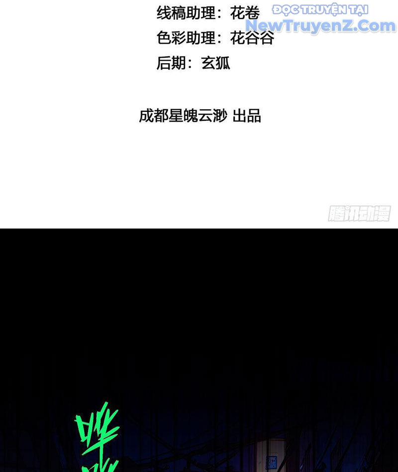 Trùng Sinh Tại Thế Giới Tu Chân, Ta Giết Tới Đỉnh chapter 7 - Trang 5