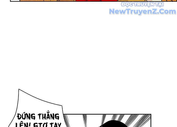 Cửa hàng đồ cổ tương lai chapter 2 - Trang 116
