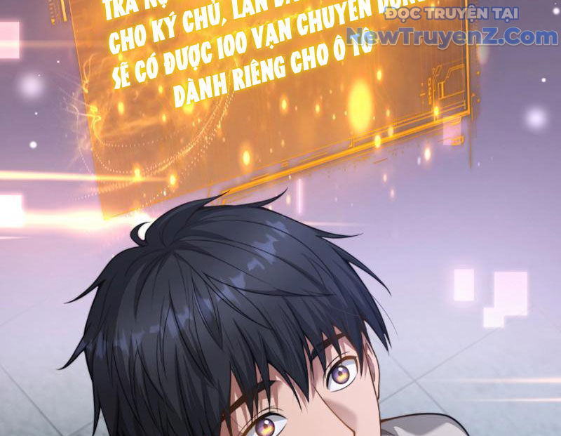 Sau Khi Tự Do Tài Chính, Họ Đã Dâng Hiến Lòng Trung Thành chapter 3 - Trang 63