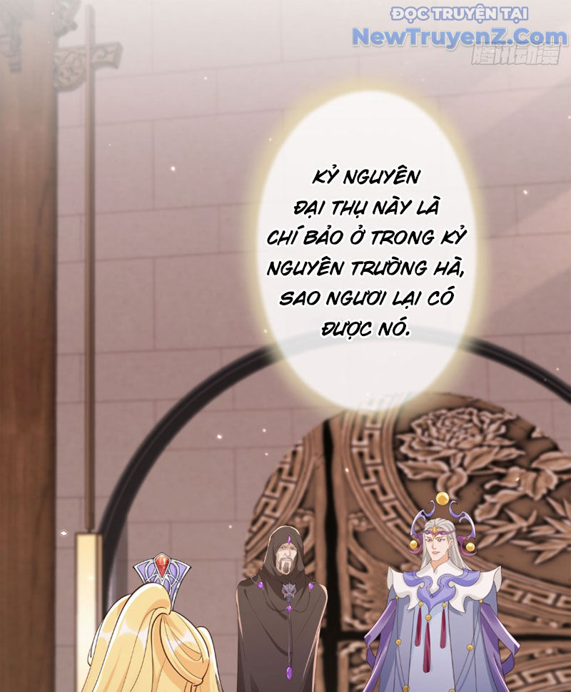 Tùy Tùng Của Nữ Phản Diện chapter 164 - Trang 29