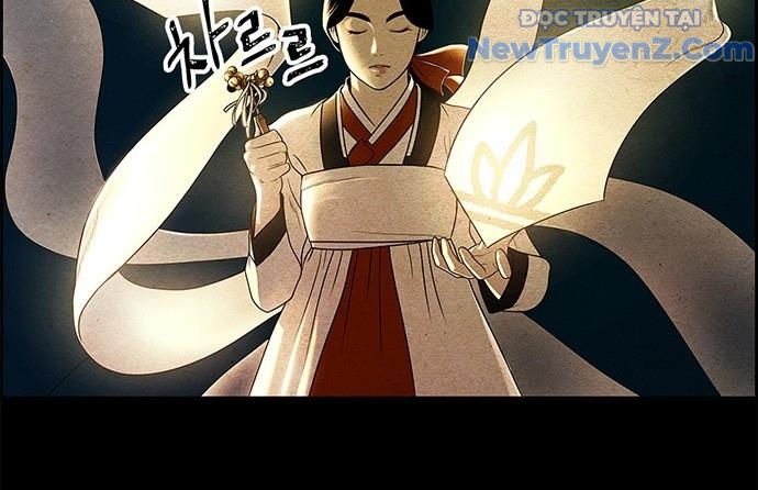 Cửa hàng đồ cổ tương lai chapter 1 - Trang 244