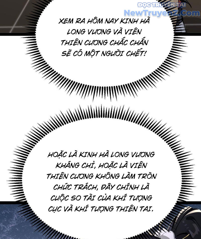 Lý Trị này cũng quá lý trí chapter 4 - Trang 15