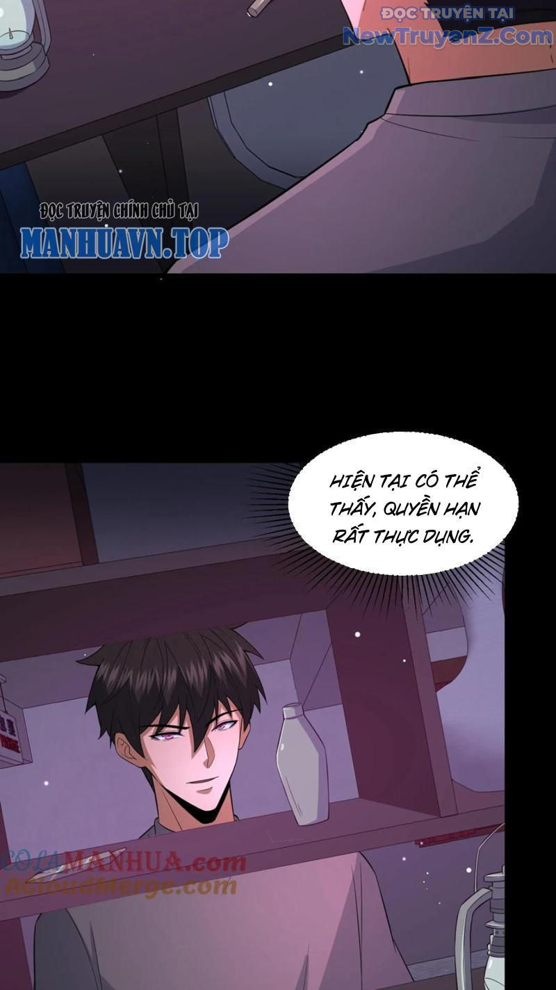 Gọi Ta Là Quỷ Sai Đại Nhân chapter 111 - Trang 17