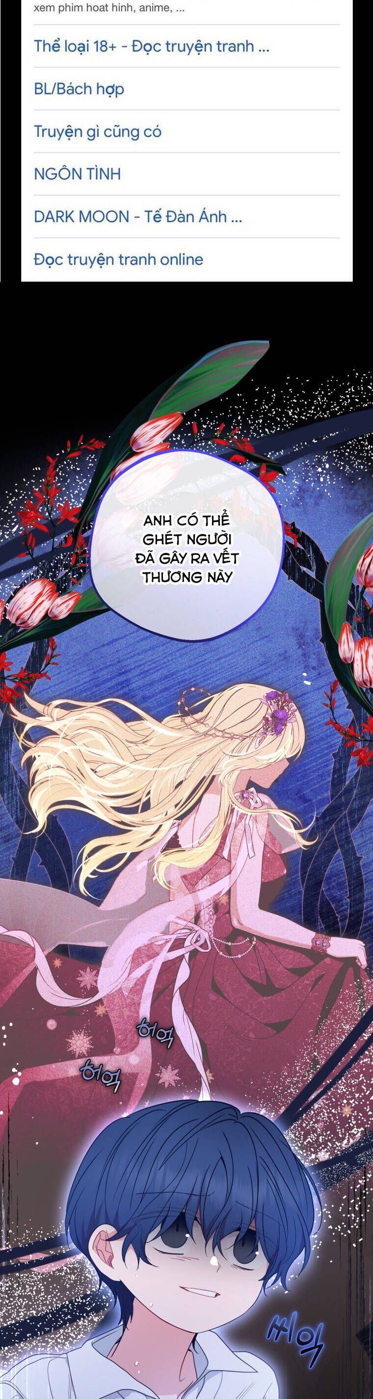 Được Yêu Thương Mà Còn Ngại Ngùng Sao! chapter 41 - Trang 1