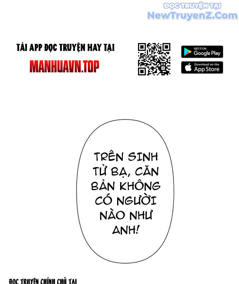 Bách Quỷ Lục chapter 2 - Trang 56