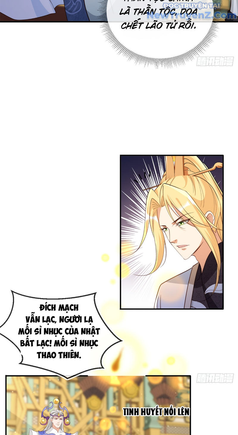 Tùy Tùng Của Nữ Phản Diện chapter 161 - Trang 24