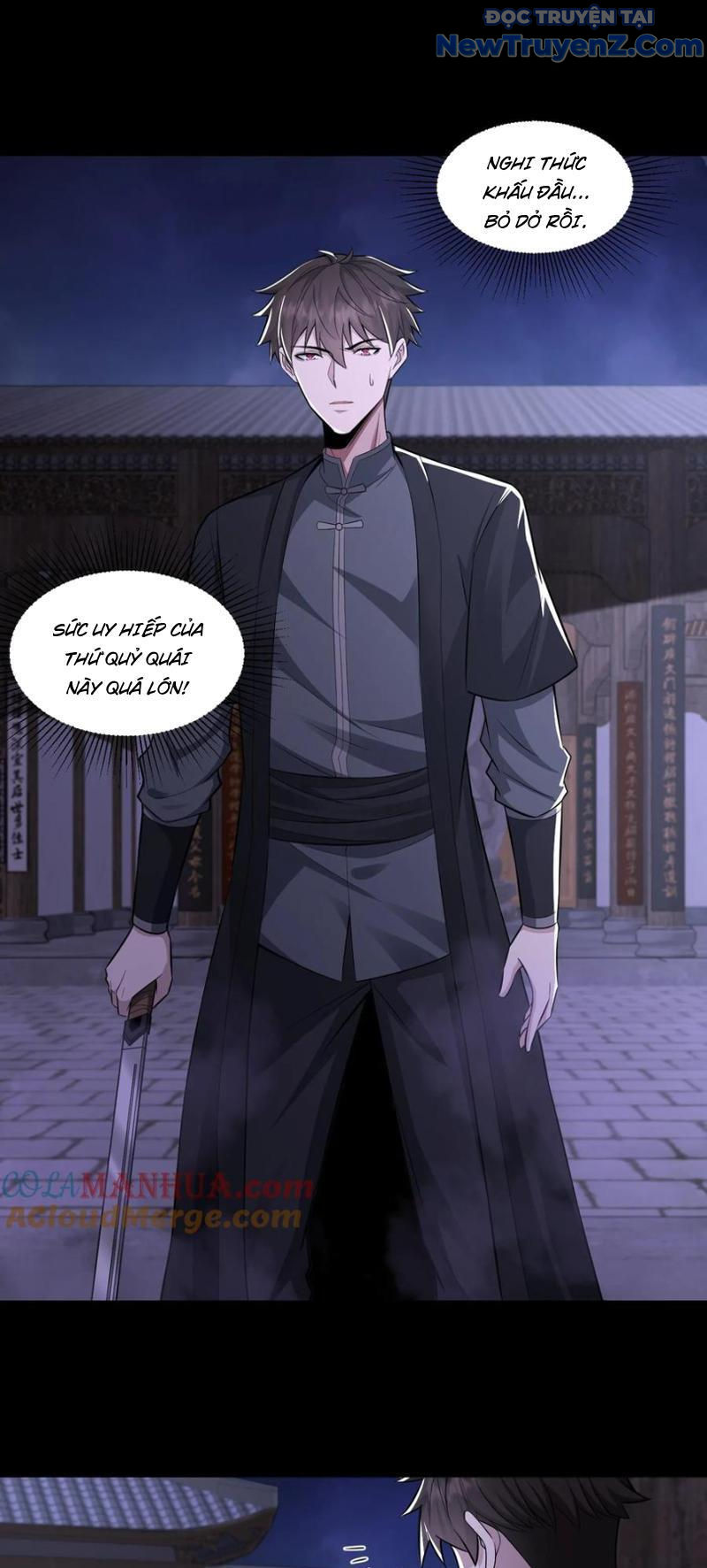 Gọi Ta Là Quỷ Sai Đại Nhân chapter 100 - Trang 8