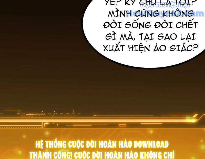 Sau Khi Tự Do Tài Chính, Họ Đã Dâng Hiến Lòng Trung Thành chapter 1 - Trang 103