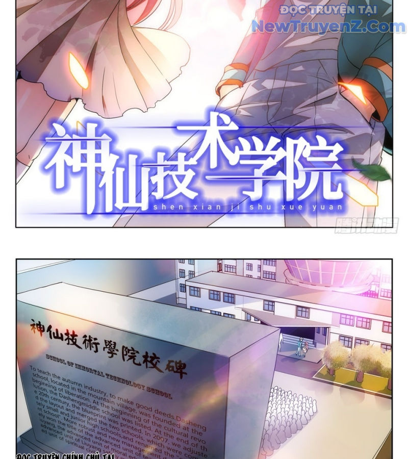 Học Viện Kỹ Thuật Thần Tiên chapter 7 - Trang 6