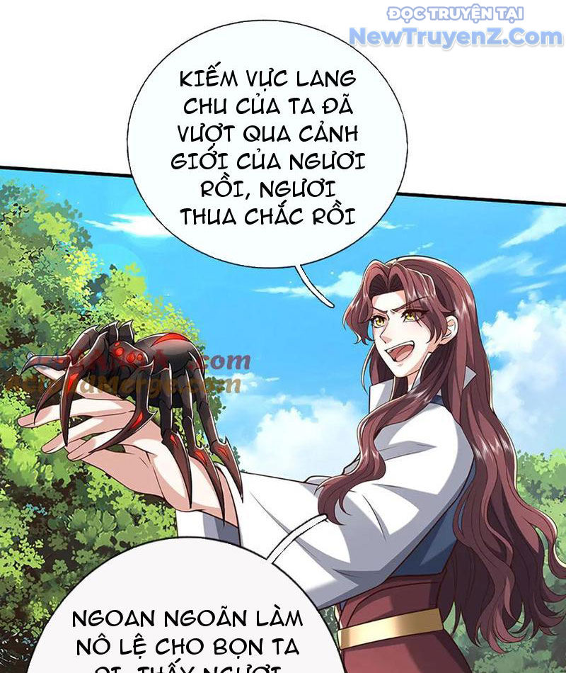 Kiếm Tiên Võ Đế: Bắt Đầu Huyền Vũ Môn Chi Biến chapter 226 - Trang 6