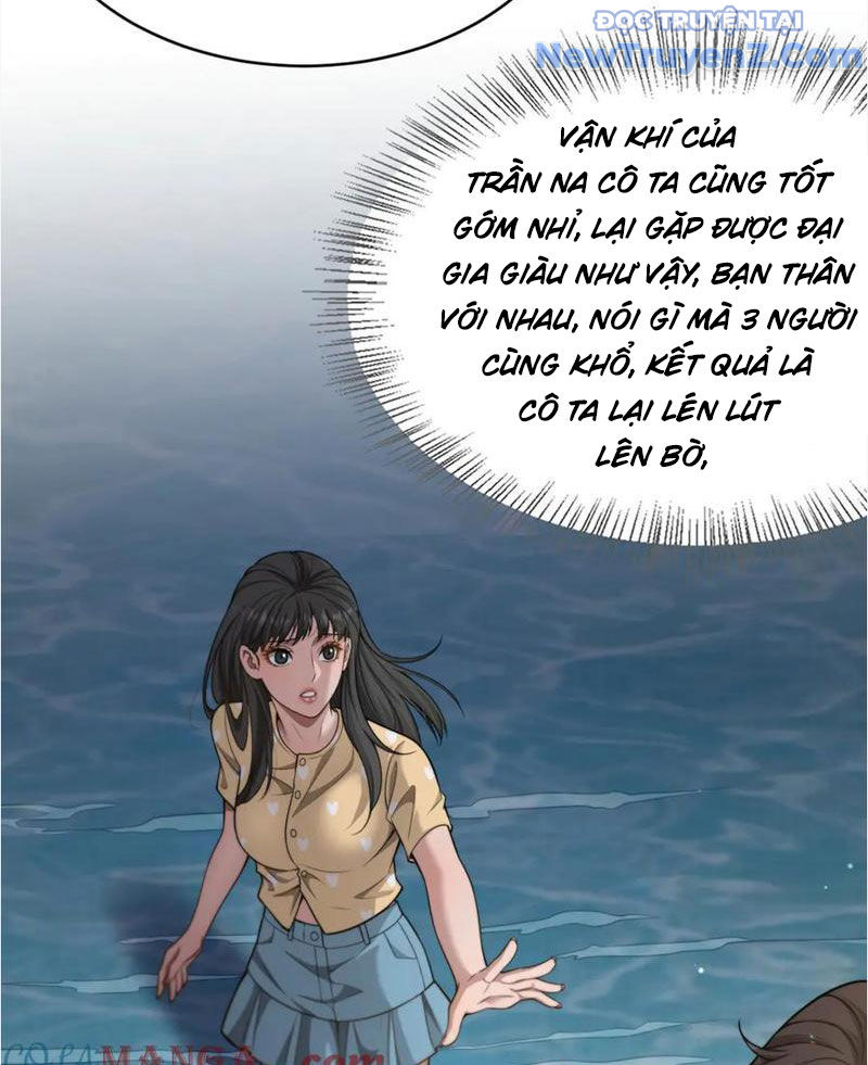 Sau Khi Tự Do Tài Chính, Họ Đã Dâng Hiến Lòng Trung Thành chapter 19 - Trang 11