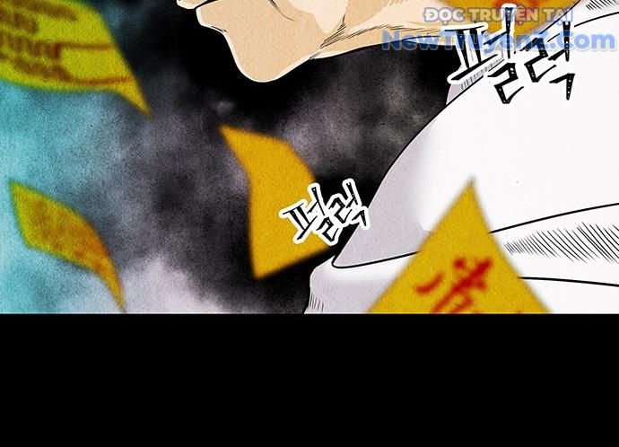 Cửa hàng đồ cổ tương lai chapter 2 - Trang 226