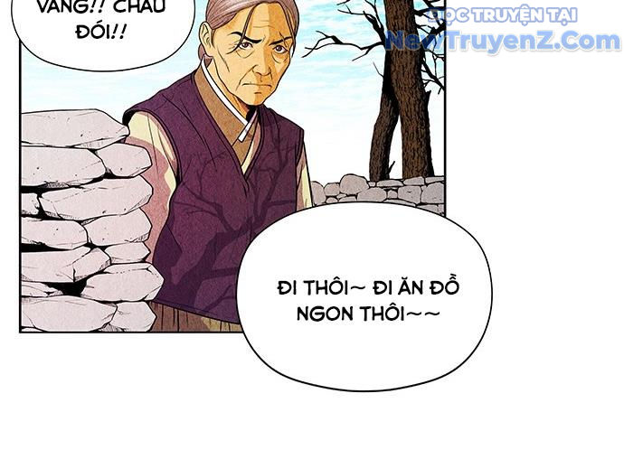 Cửa hàng đồ cổ tương lai chapter 2 - Trang 137