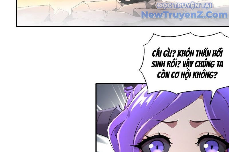 Tuyệt Sắc đạo Lữ đều Nói Ngô Hoàng Thể Chất Vô địch chapter 387 - Trang 34