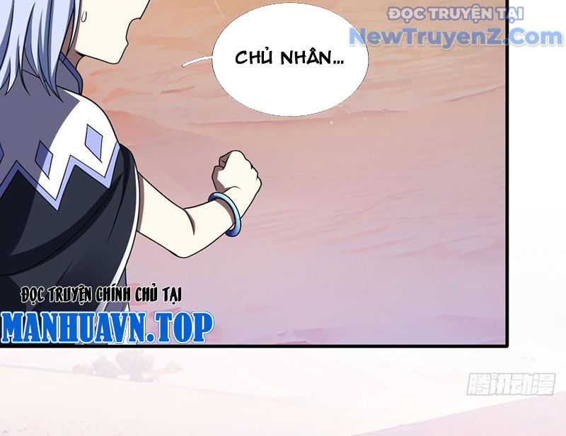 Cái Bóng Của Ta Là Loli chapter 14 - Trang 137