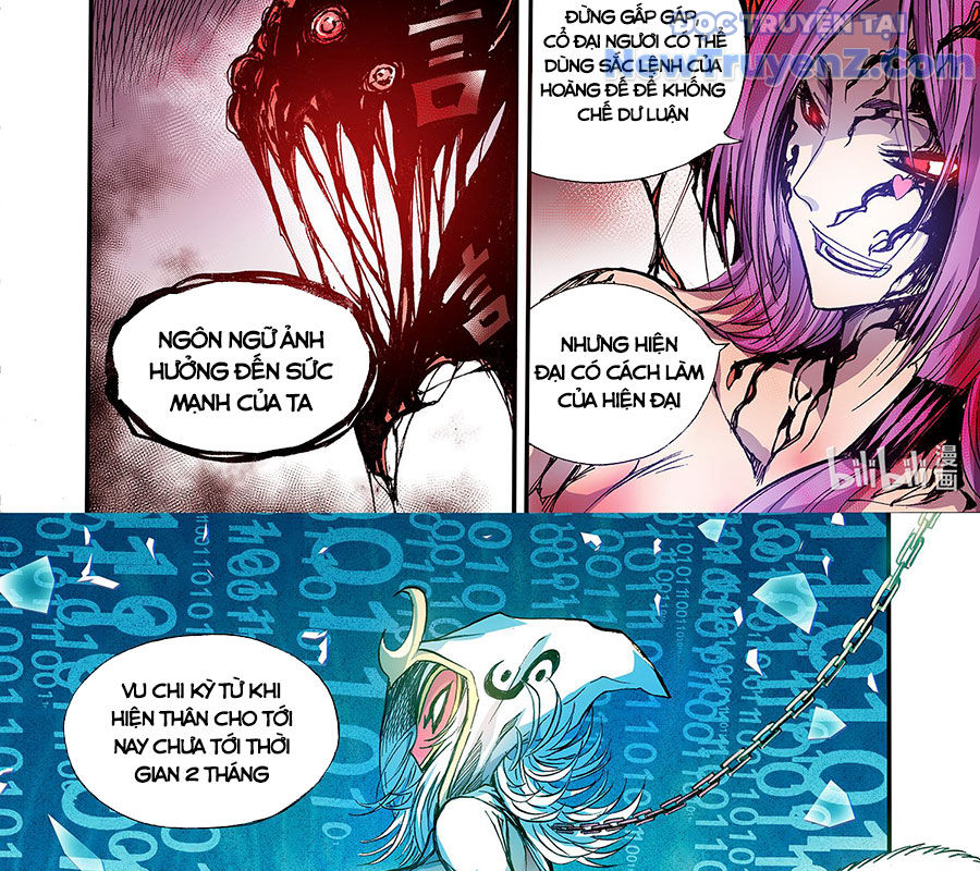 Huyễn Kỳ Đàm Ngoại Truyện: Tâm Viên chapter 5 - Trang 13