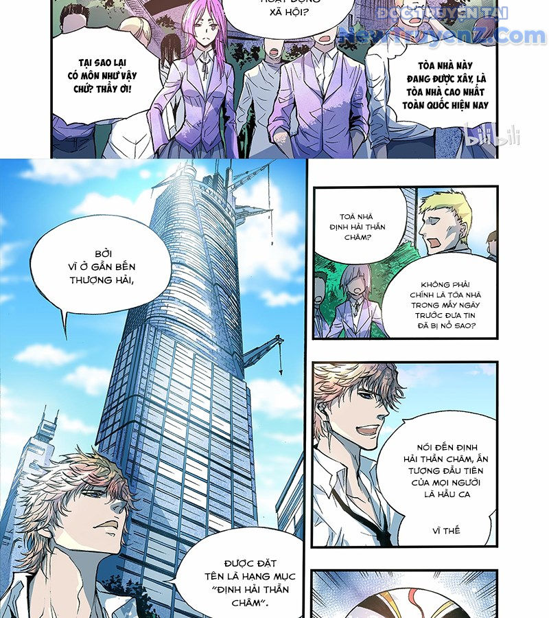 Huyễn Kỳ Đàm Ngoại Truyện: Tâm Viên chapter 1 - Trang 33