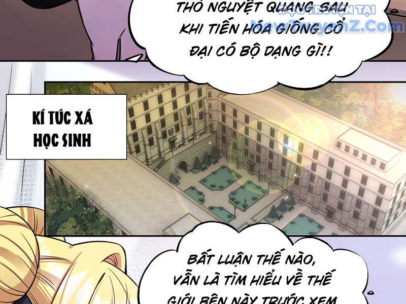 Xong rồi, ta bị sủng thú của mình bao vây rồi! chapter 1 - Trang 106