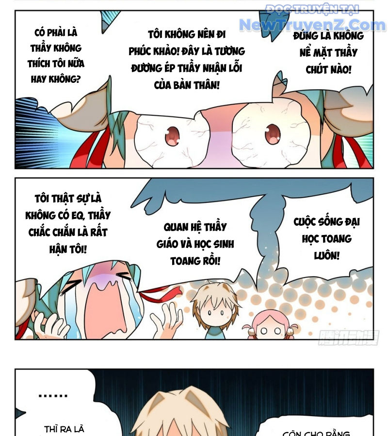 Học Viện Kỹ Thuật Thần Tiên chapter 17 - Trang 12