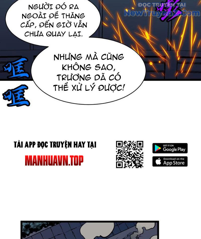 Ta có thể thu thập vô số kính tượng chapter 8 - Trang 78