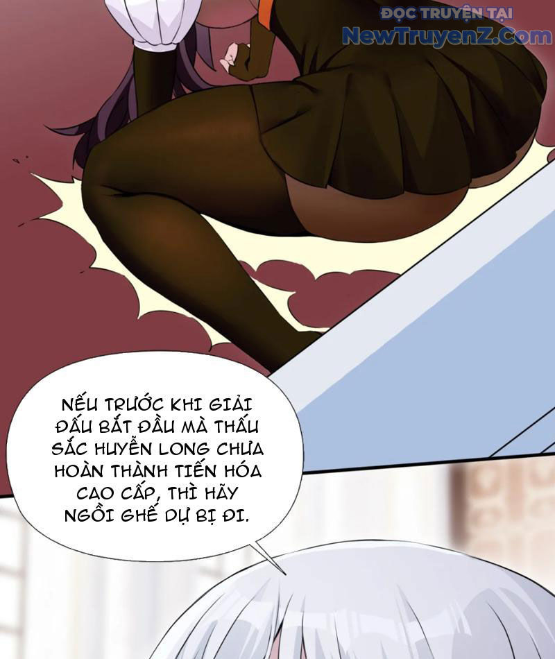 Xong rồi, ta bị sủng thú của mình bao vây rồi! chapter 6 - Trang 64