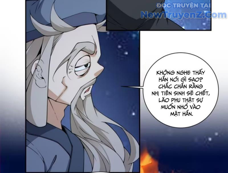 Đồ Đệ Của Ta Đều Là Đại Phản Phái chapter 375 - Trang 71