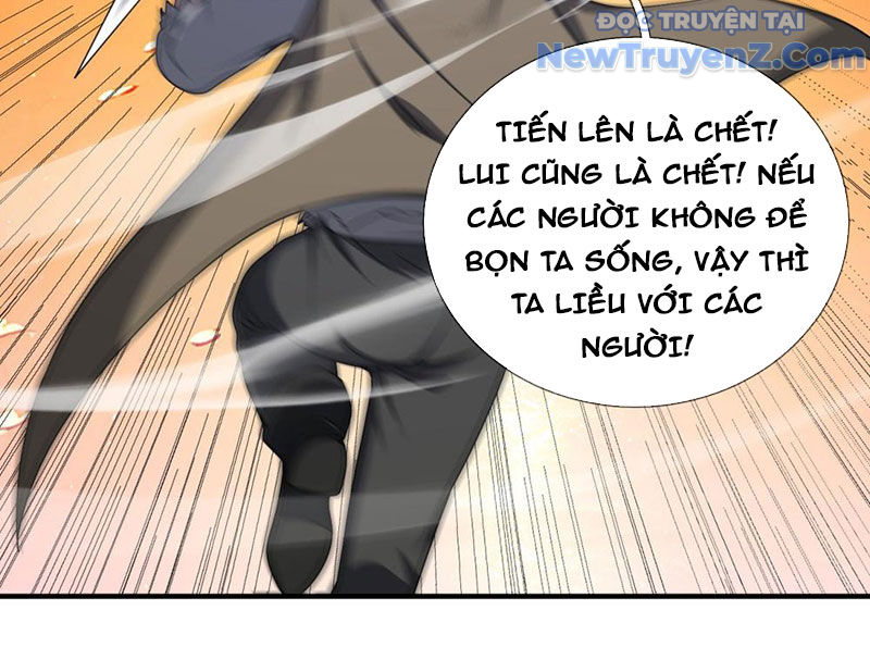 Cái Bóng Của Ta Là Loli chapter 14 - Trang 71