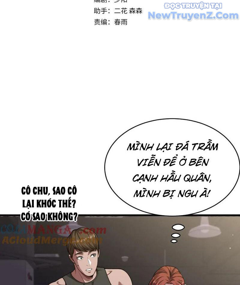 Sau Khi Tự Do Tài Chính, Họ Đã Dâng Hiến Lòng Trung Thành chapter 15 - Trang 6