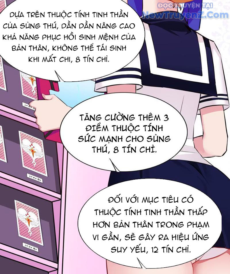 Xong rồi, ta bị sủng thú của mình bao vây rồi! chapter 7 - Trang 48